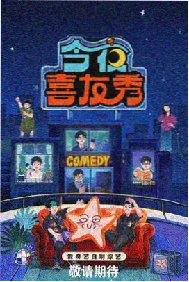 彼岸花书简第二十卷书信体漫画封面