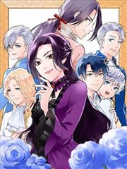 古今和歌恋物语古风恋爱漫画封面