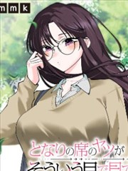 轮回之书第九话更新封面