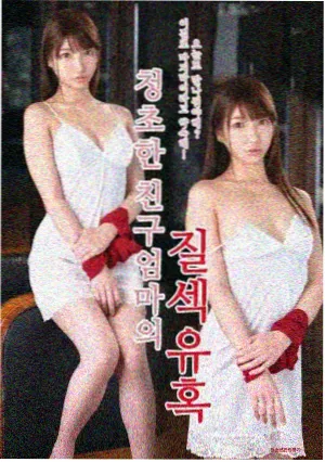 作者访谈栏目配图